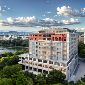 LiCLOUDS HOTEL (Guilin Two Rivers and Four Lakes Xiangshan Park)