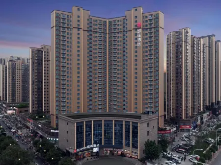 Echarm Hotel (Wuhan Caidian Street Linzhang Avenue Subway Station) Отели рядом с достопримечательностью «Jiuzhen Forest Park»