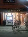 Maru House