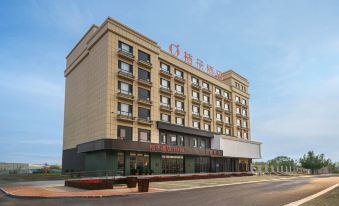 Orange Hotel (Xingcheng City Government)