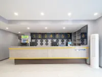 7Days Inn (Qingdao Taitung Pedestrian Street Hisense Bridge Subway Station Branch)