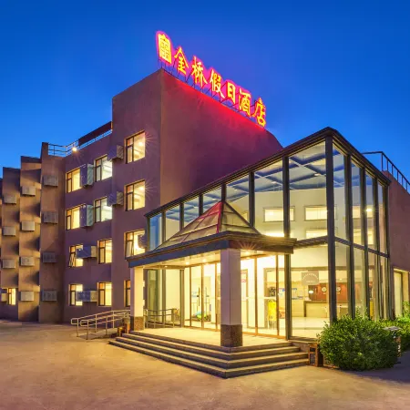 Changli Gold Coast Golden Bridge Holiday Hotel