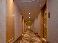 Vienna Hotel (Ledong Gongyuan) Отели в г. Ледун