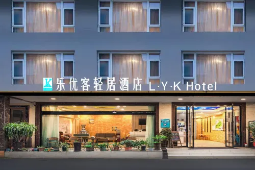 L. Y. K Hotel - Kitchens