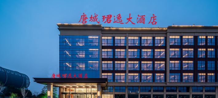 Tangcheng Junyi Grand Hotel Hotels in Funing