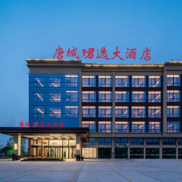 Tangcheng Junyi Grand Hotel