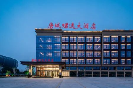 Tangcheng Junyi Grand Hotel Отели в г. Фунин