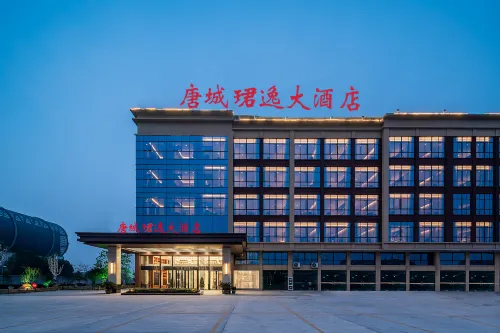 탕청 준이 그랜드 호텔