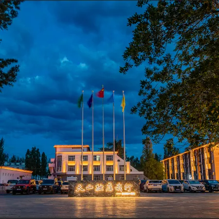 Tianshan Xing Hotel