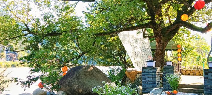 Fuyun Yizhan Hostel Hotels in Yunhe