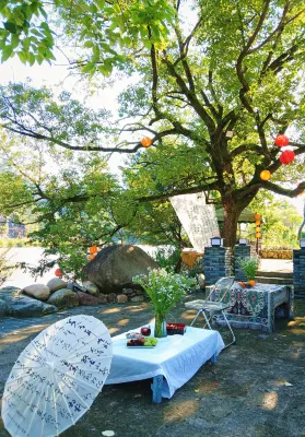 Fuyun Yizhan Hostel Hotels in Yunhe