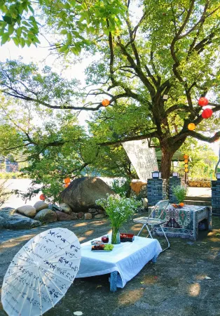 Fuyun Yizhan Hostel Отели в г. Юньхэ