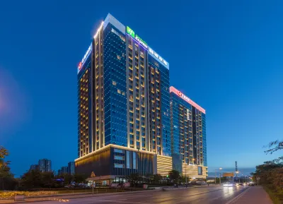 Holiday Inn Express Xi'an Hi-tech Jinye 2nd Road Hotels in Xi'an