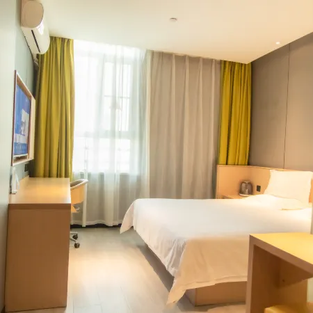 Iu Hotel (yuan's People's Road Yigou Mall store)