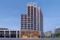 โรงแรม JI (สนามบินสวนหรงฟู่ ฮูหลุนเป้ยเอ่อ สาขา) - ที่มีที่จอดรถ