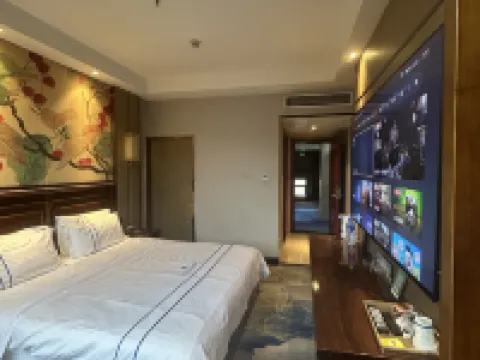 崇陽花樣年華精品酒店 崇陽酒店