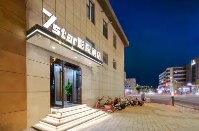 7star cinema hotel Hotels in Shouyang County