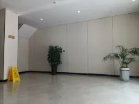 Mi'ao Express Hotel Hotels in Xiangcheng