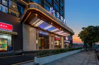 Anman Int Apt Foshan Jun an Store Hotels near Jun'an Station