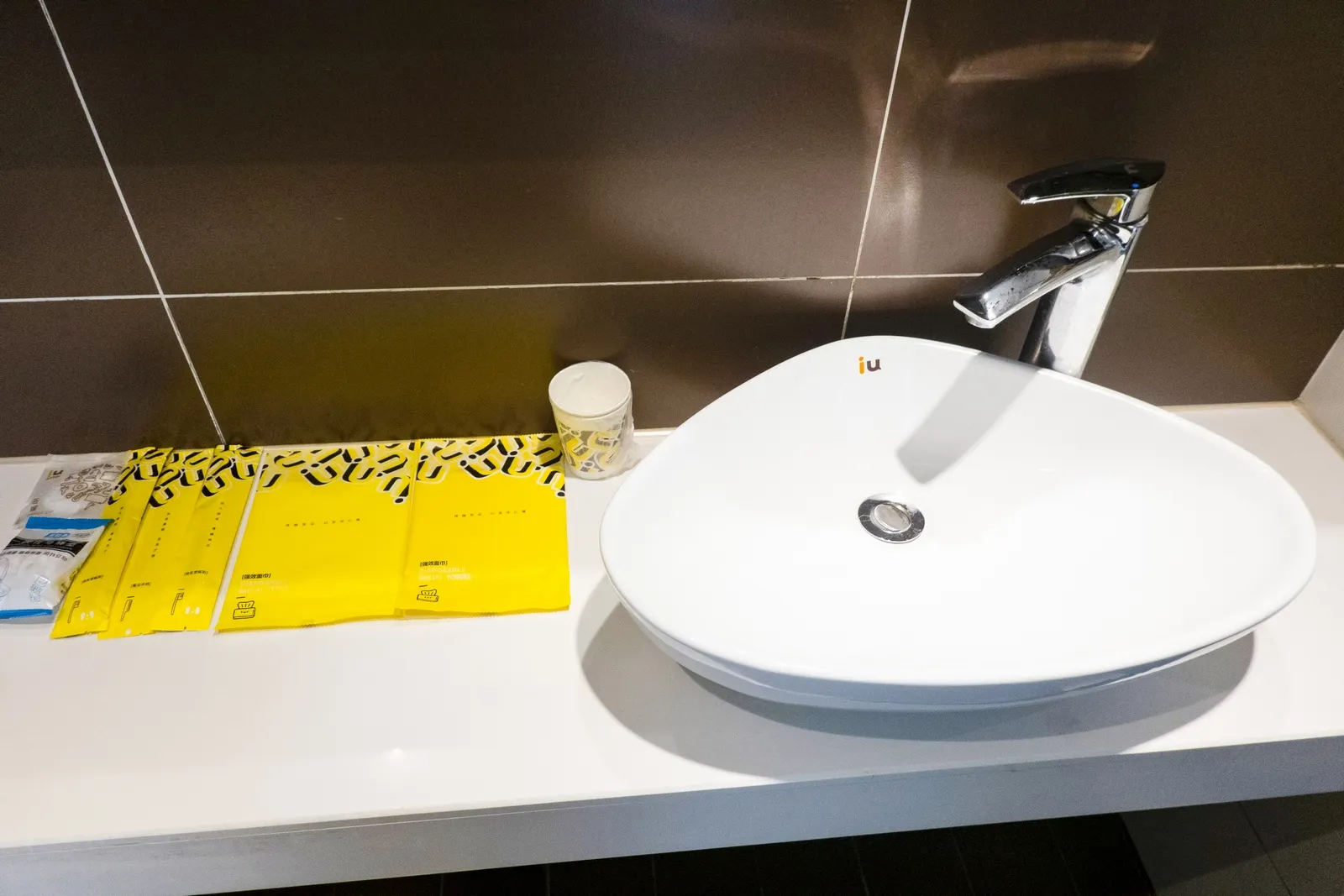 IU Hotel (Guangzhou Zengcheng Gualv Road Wanda Plaza) Kamar Photos