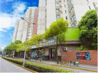 Zsmart Hotel (Shanghai South Railway Station Everbright Convention and Exhibition Center) Hotels in Shanghai