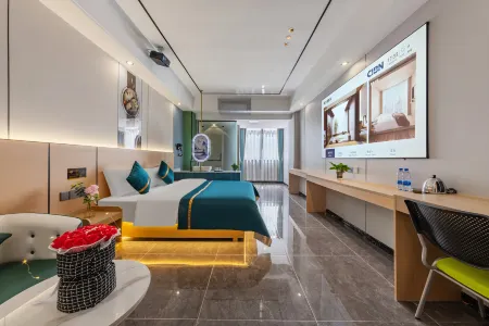 Xierman Zhixiang International Hotel (Zhongxin Guangzhou Knowledge City Branch) Отели рядом с достопримечательностью «Zhongkai University of Agriculture & Engineering»