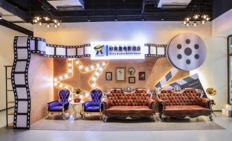 Zhuhai Haolaiwu Film Hotel