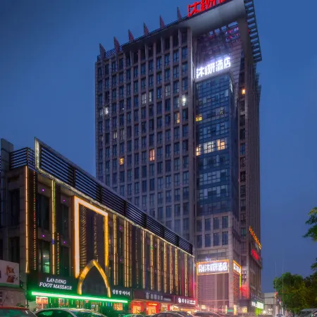 Muyan Hotel