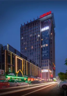 Muyan Hotel Hotels in Zhuji
