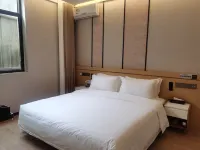 Yuexi Midu Light Luxury Hotel
