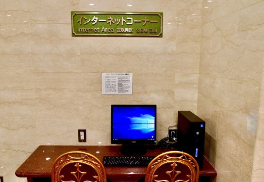 4. 에키마에 유니버..