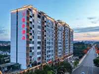 Star Hotel Hotels near Wuyuan Cultural Square