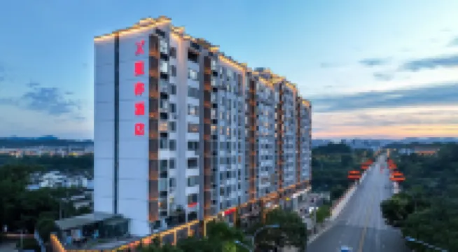 Star Hotel Hotel dekat Wuyuan Scenic Spot