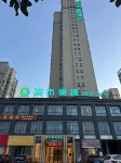 City Comfort Inn (Suizhou Railway Station)