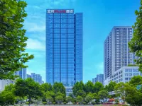ECHARM PLUS HOTEL Hotels near Weiyang