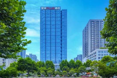 ECHARM PLUS HOTEL Hotels near Weiyang District Library, Xi'an City