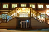 HAITEN  HOTEL Hotel di Matsu