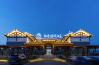 inxiu Qingcheng Hotel Hotel in zona Former Residence of Zhou Yuhuang