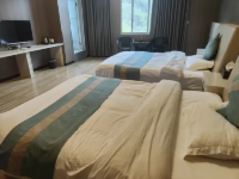 yunqi holte Hotels in Leibo