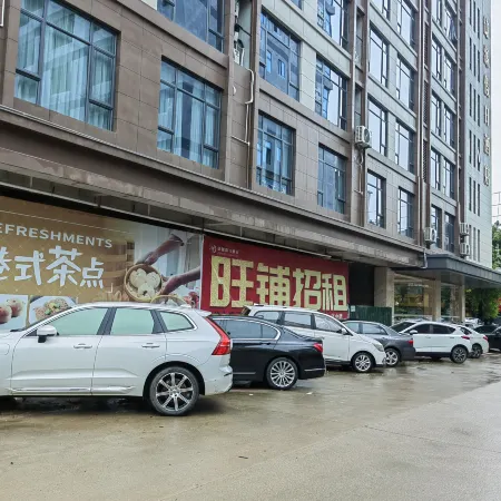 Yiyuan Holiday Hotel