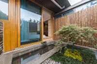 Junshan Yunyin Courtyard Tangquan Resort Hotel (Weihai Huancui Heji Branch) Hotels near Weihai Weiming City Wall Relic Site