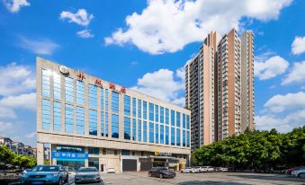 Yifeng Hotel (Wenli College Honghe Campus Store)