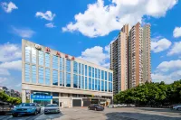 異風飯店(文理學院紅河校區店) 重慶城市科技學院附近的飯店