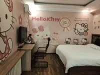 Hegang Fushunduo Express Hotel - Pet friendly