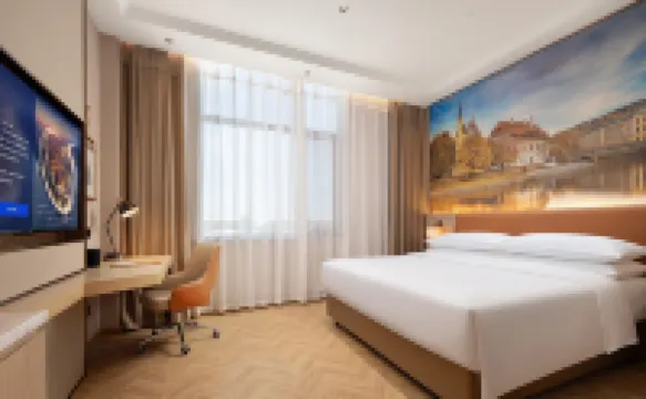 維也納飯店（石家莊經濟技術開發區創業路店）