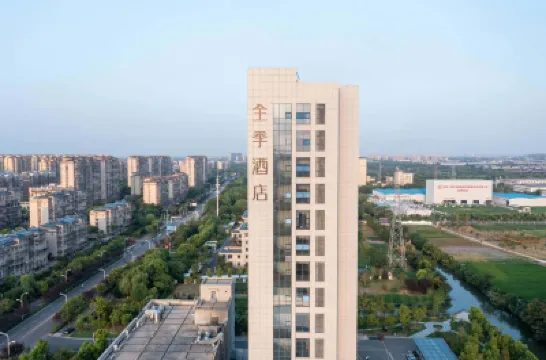 JI Hotel (Nantong Railway Station Forest Safari Park) Hotels near Nantong Forest Safari Park