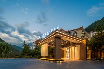 Howard Johnson Tianyuan Resort