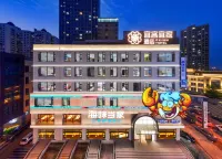 EK Inn Hotel (Dalian Railway Station Zhongshan Square Subway Station) Hotels in 