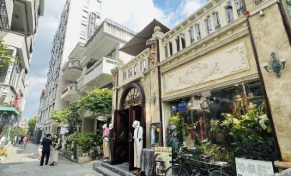 Boyu (Shenzhen Nantou Ancient City Branch)