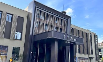 JI Hotel (Shanghai Yuepu Beian Road)